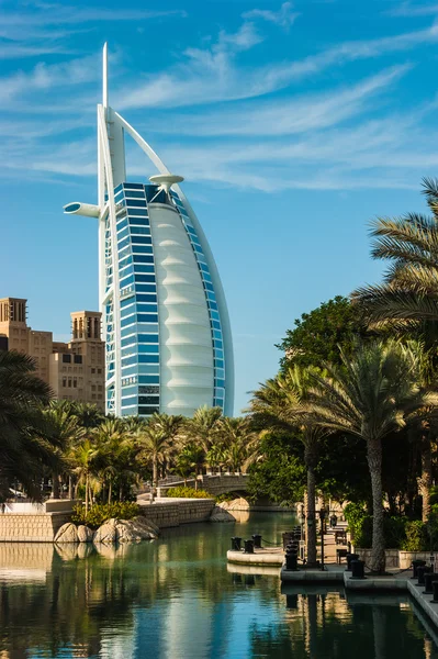 Hotel Burj Al Arab Royalty Free Stock Photos