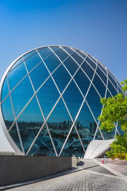  aldar Genel Müdürlük Binası