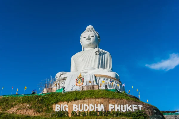 Grote Boeddha monument in thailand — Stockfoto