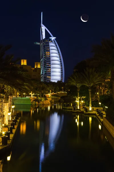 มุมมองของโรงแรม Burj Al Arab — ภาพถ่ายสต็อก