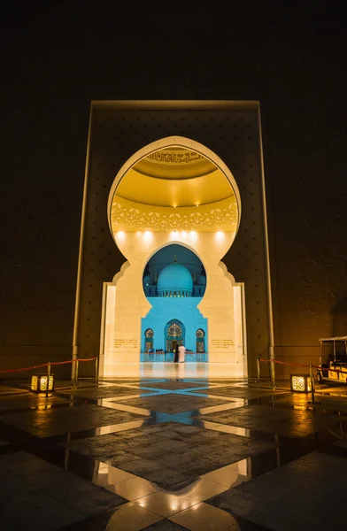 Mosquée Shaikh Zayed — Photo