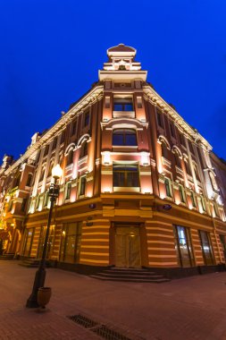 Arbat Sokağı'nın görünümü