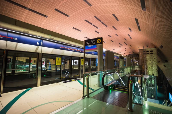 Metropolitana futuristica di Dubai — Foto Stock