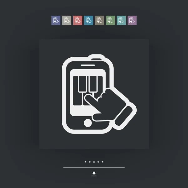 钢琴的应用程序图标 — 图库矢量图片
