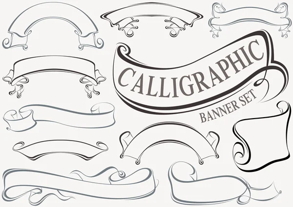 Kalligrafische Banner — Stockvektor