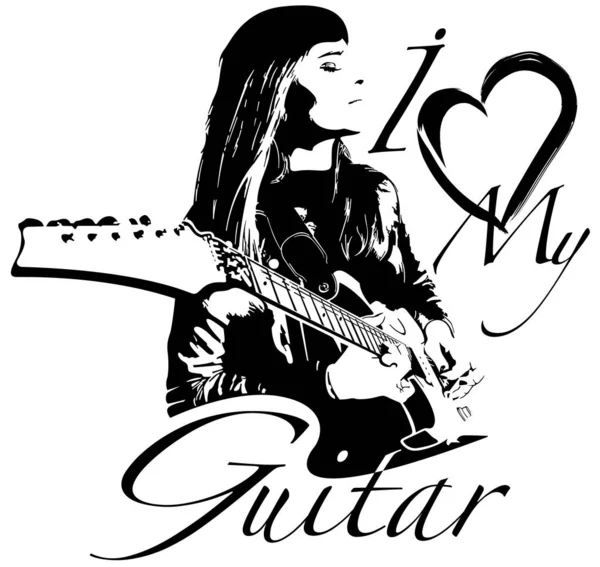 Esquisse Noir Blanc Guitariste Illustration Artistique Avec Femme Musicienne Inexistante — Image vectorielle