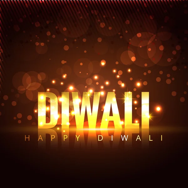 Bellissimo sfondo Diwali — Vettoriale Stock