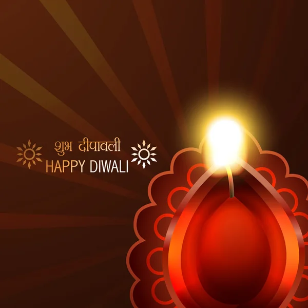 Κομψό diwali diya φόντο — Διανυσματικό Αρχείο