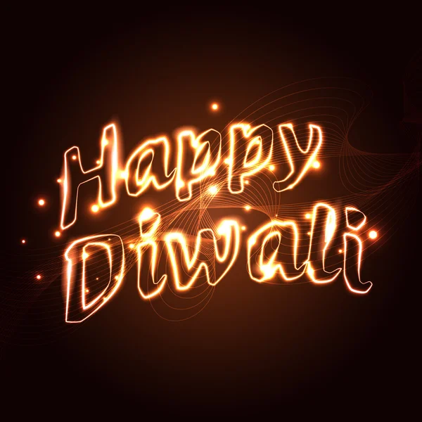 Ευτυχισμένο diwali κείμενο — Διανυσματικό Αρχείο