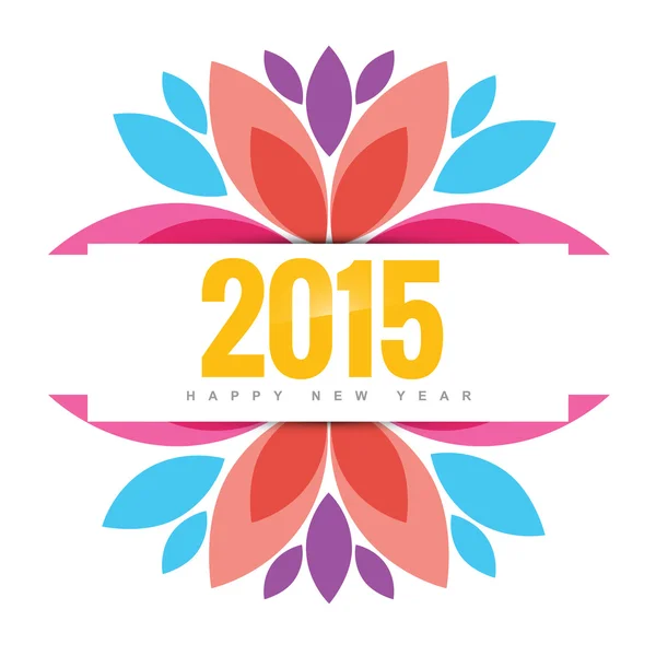 2015 felice anno nuovo design con fiore colorato — Vettoriale Stock