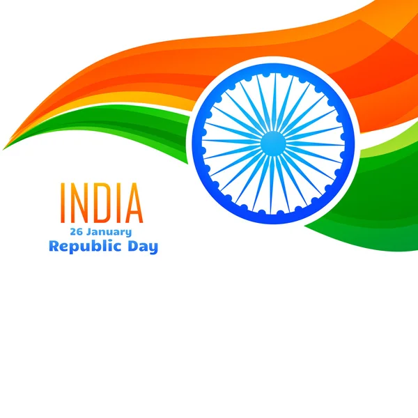 Diseño de la bandera india vector en estilo de onda — Archivo Imágenes Vectoriales