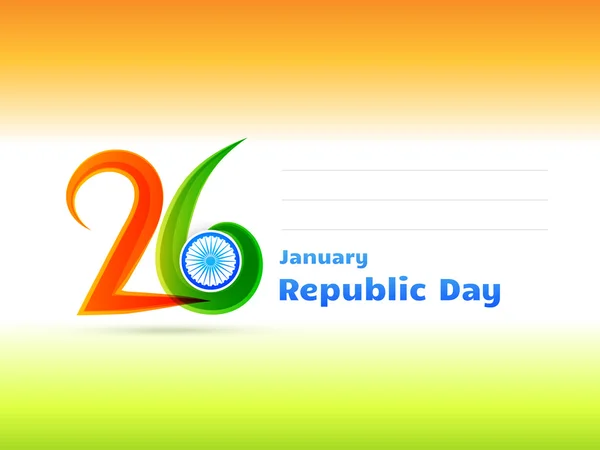 Republic day design illustration — Stock Vector