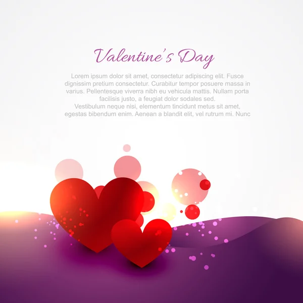 Valentine day card with heart illustration — Stock Vector