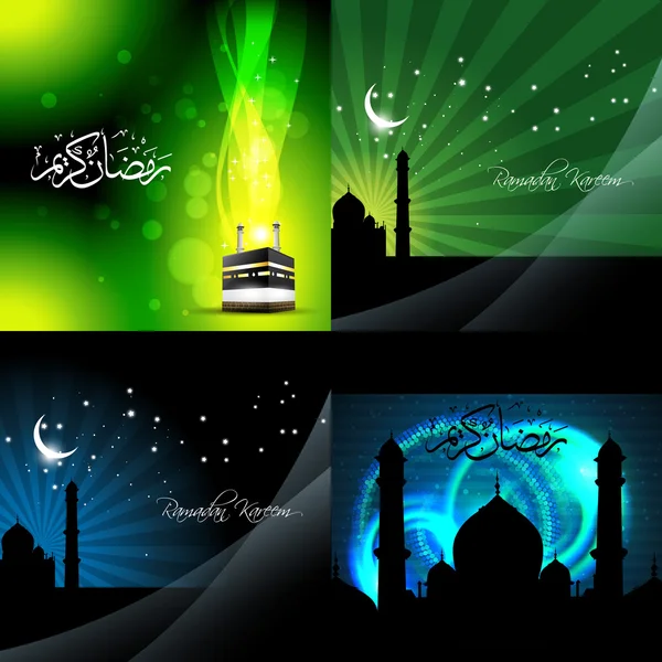 Mooie set van ramadan kareem achtergrond — Stockvector