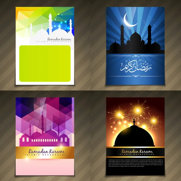 Vector set of attractive brochure of ramadan kareem festival — Stock Vector