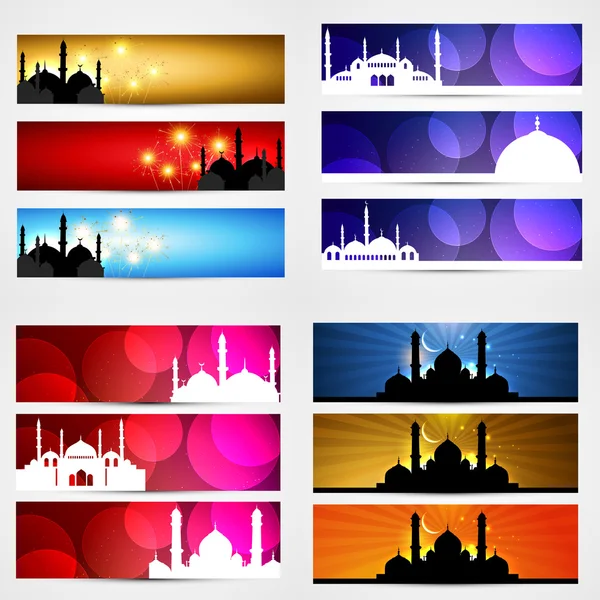 Vector collection of ramadan kareem festival banner illustration — Stock Vector
