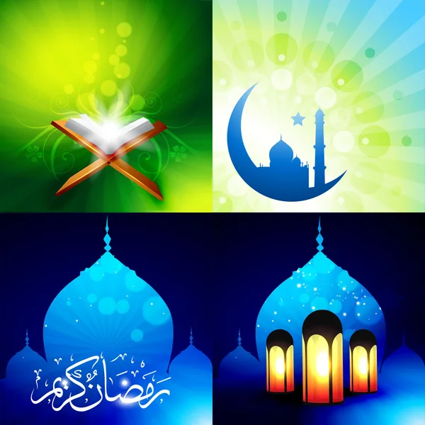 Vector atractivo conjunto de eid festival de fondo de illu musulmán — Vector de stock