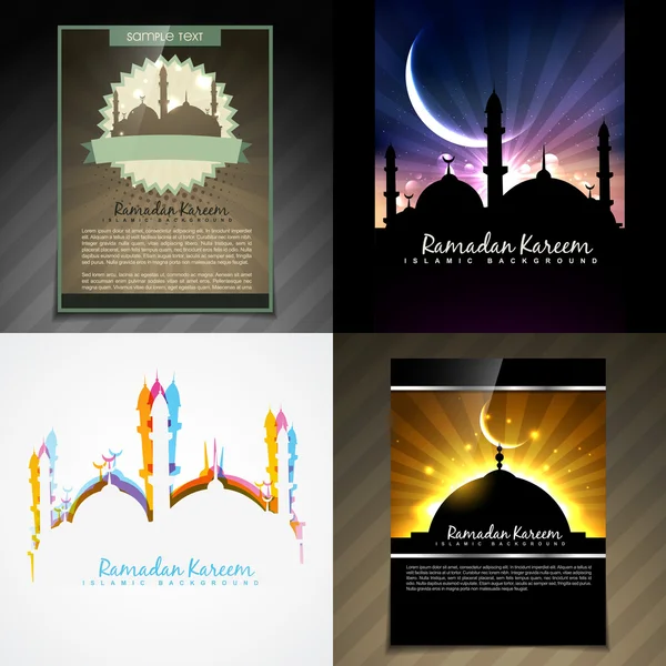 Eid の魅力的なパンフレットのセットをベクトル ムバラク祭 — ストックベクタ