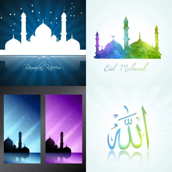 Vector conjunto de fondo atractivo de ramadán kareem festival — Vector de stock