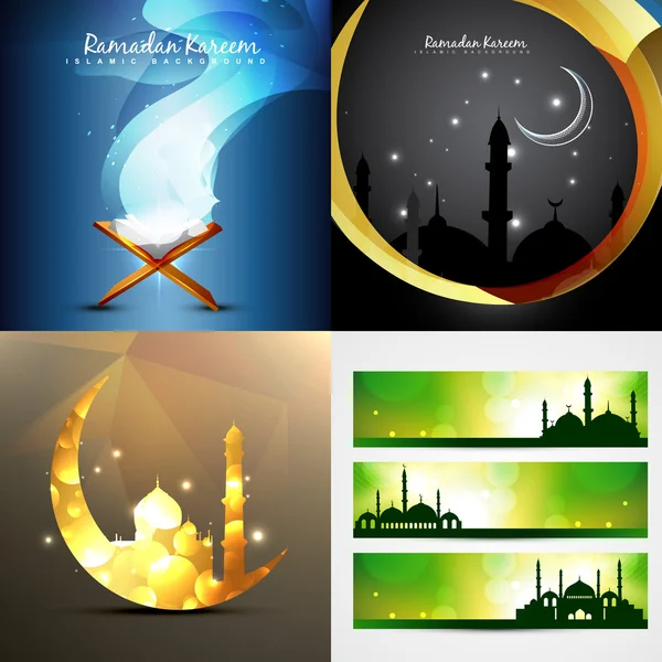 Conjunto de vetores de fundo atraente de ramadan kareem — Vetor de Stock