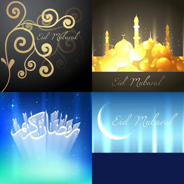 Vector mooie set van ramadan kareem festival achtergrond illus — Stockvector