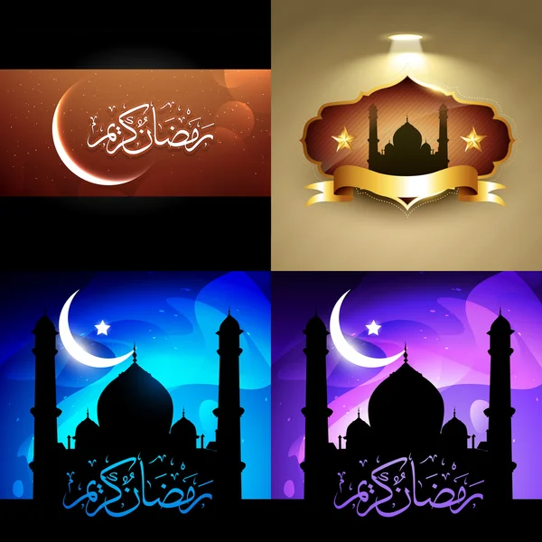 Vector set of attractive background of ramadan kareem festival — Stock Vector