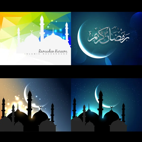 Vector attractive set of ramadan kareem festival background illu — Stock Vector