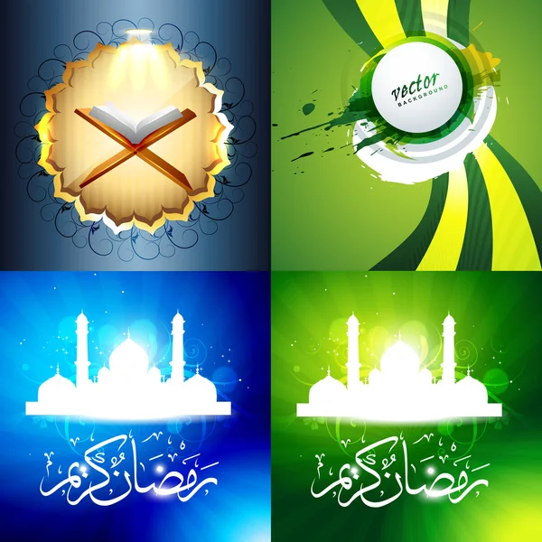 Vector set of attractive background of ramadan kareem festival — Stock Vector