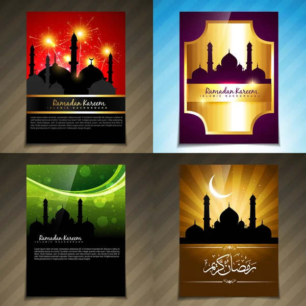 Vetor atraente conjunto de brochura de ramadan kareem festival il — Vetor de Stock