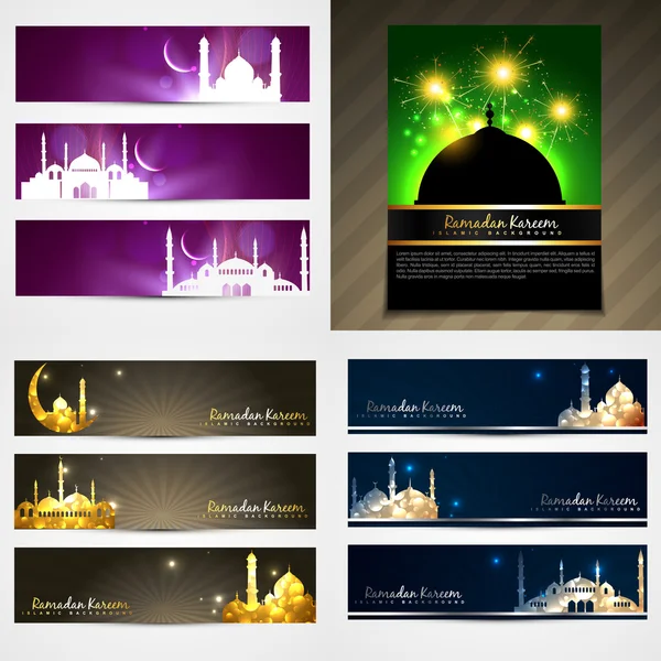 Vector attractive set of  brochure and banner of eid festival il — Stock Vector