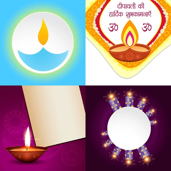 Ensemble de fond simple de diwali — Image vectorielle