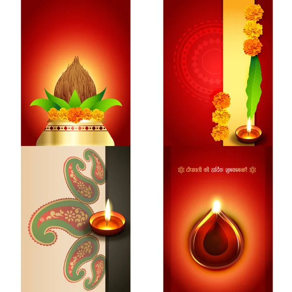 Vector set of diwali background — Διανυσματικό Αρχείο