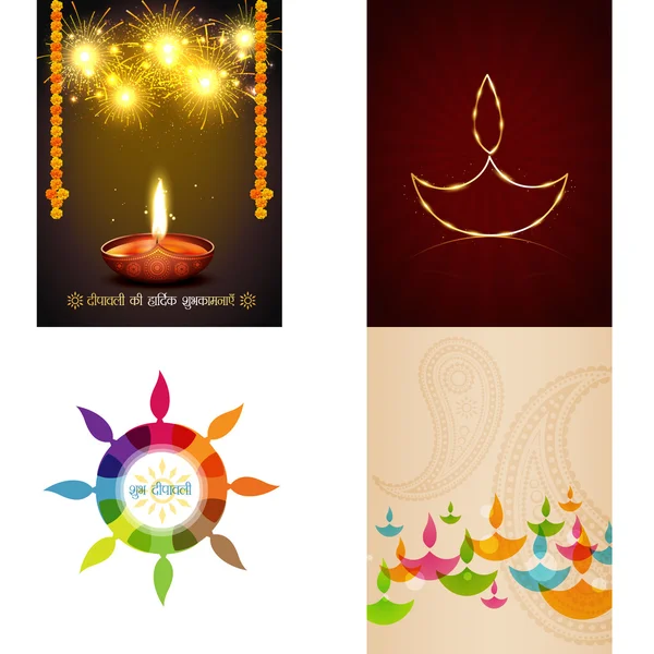 Insieme vettoriale di stile diverso diwali sfondo illustrazione — Vettoriale Stock