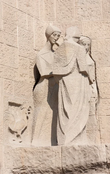 Sagrada familia detail — Stock fotografie