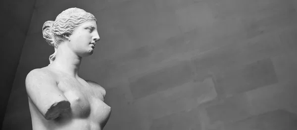 Venus de Milo — Stockfoto