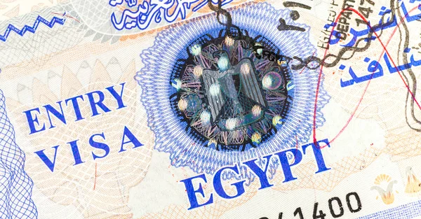 Entry Visa detail — Stock Photo, Image