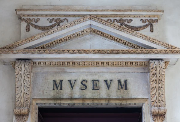 Old Museum Entrance — Stock Photo, Image
