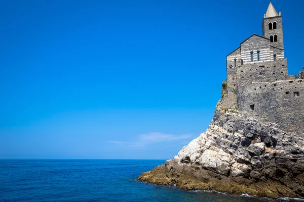 Porto Venere, Italië - juni 2016 - San Pietro kerk — Stockfoto