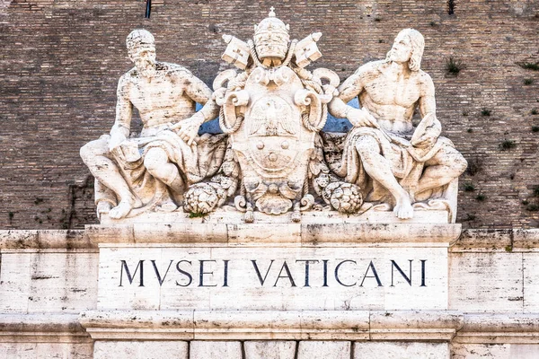 Rome Italy Circa September 2020 Famous Vatican Museum Building Detail — Stock Photo, Image