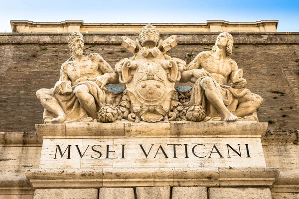 Rome Italy Circa September 2020 Famous Vatican Museum Building Detail — Stock Photo, Image