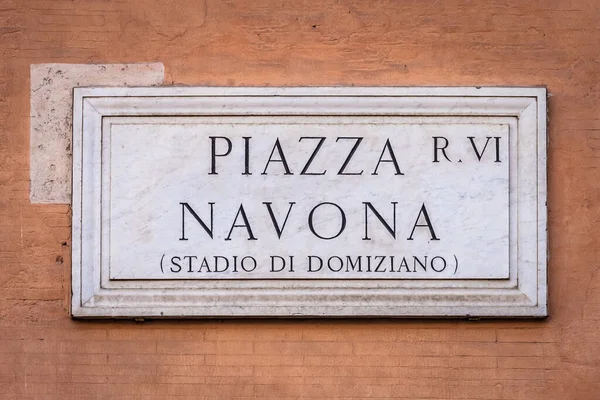 Nombre Calle Signo Piazza Navona Plaza Navona Roma Italia — Foto de Stock