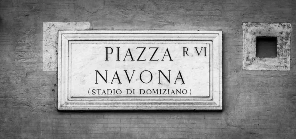 Straatnaambord Van Piazza Navona Navona Square Rome Italië — Stockfoto