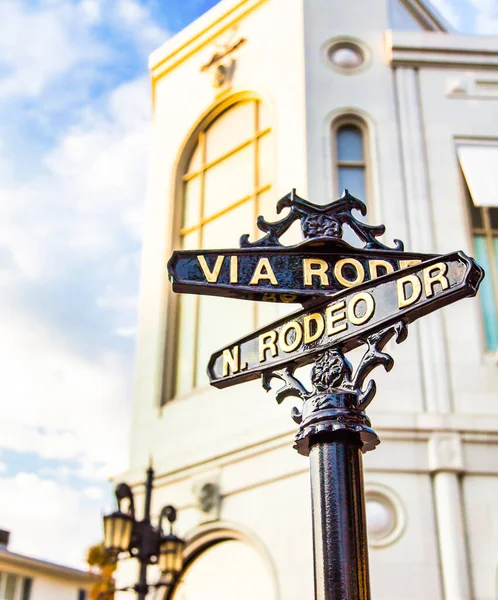 Den Berömda Rodeo Drive Los Angeles Kalifornien Gata För Shopping — Stockfoto