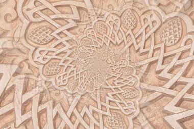 Arap geçmişi İslam kültürüne geri dönüyor. 13. yüzyıldan kalma bir mimari detay olan droste etkisi kullanılarak tasarlandı..