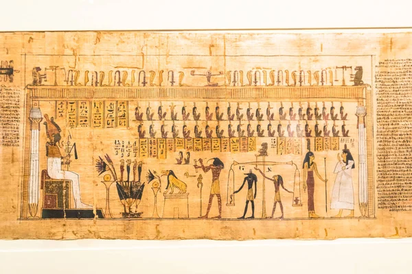 Turin Italien Circa Mai 2021 Altägyptisches Papyrus Mit Hieroglyphischem Grabstein — Stockfoto