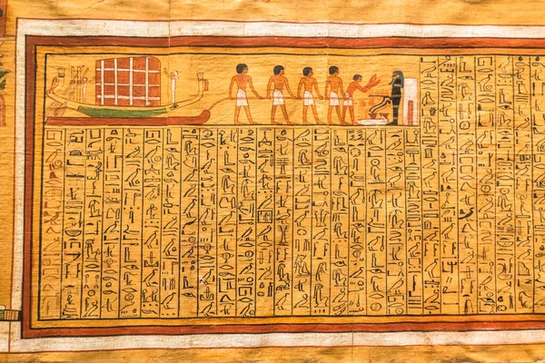 Turin Italië Circa Mei 2021 Oude Egyptische Papyrus Met Hieroglyphic — Stockfoto