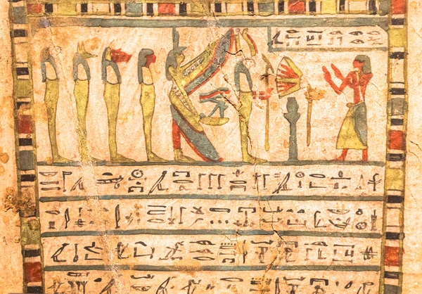 意大利 2021年5月 埃及考古学 古代象形文字 公元前580年 以西和荷鲁斯的四个儿子 — 图库照片