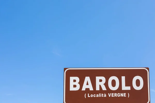 Barolo Falusi Útjelző Tábla Unesco Telephely Olaszország — Stock Fotó
