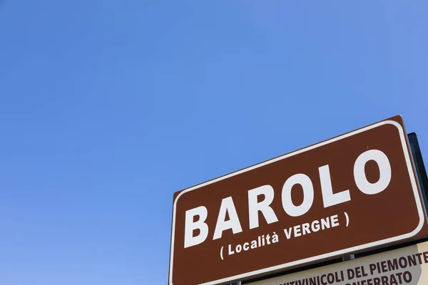 Silniční Značka Obce Barolo Areál Unesco Itálie — Stock fotografie