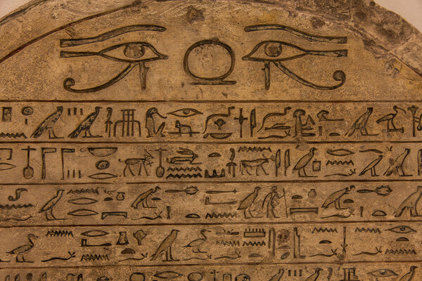 Hieroglyph